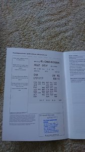 DSC_0361.JPG