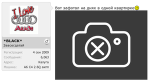 Без имени.png