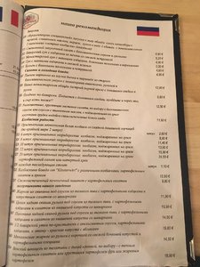 IMG_0576.JPG