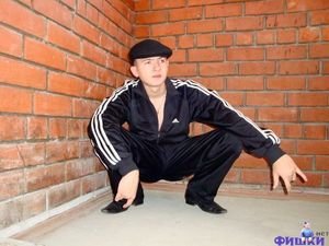 lice.jpg