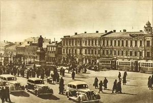 1930Pushk_p1.jpg