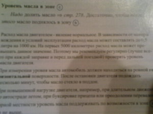 DSC00157.JPG