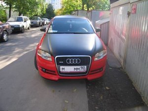 Ауди.jpg