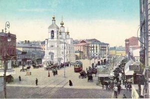 figushki1910.jpg