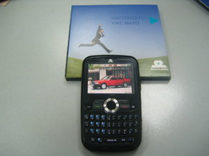 IMG_0422.jpg