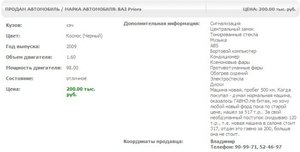 x_7197f938.jpg