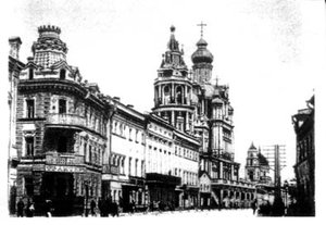 Покровка 321.jpg