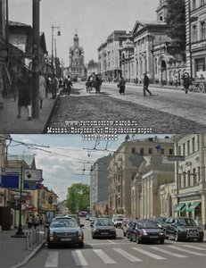 Покровка от Покровских ворот 1.jpg
