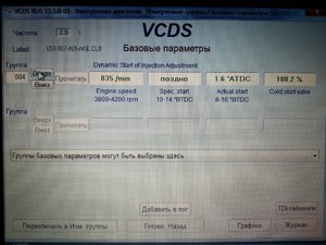 20170305_190537.jpg