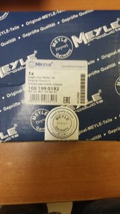 20170317_130918.jpg