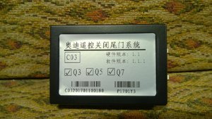 WP_20170311_004.jpg