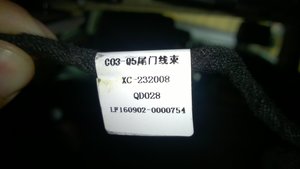 WP_20170311_002.jpg
