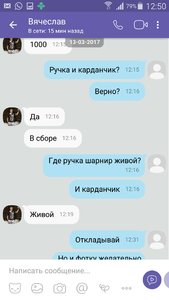 I6rG816W4m4.jpg
