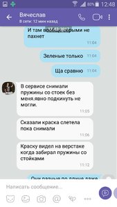 vbyZDLb3ZxA.jpg