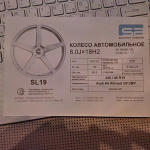 44ed961s-960.jpg