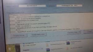 20170330_150911.jpg
