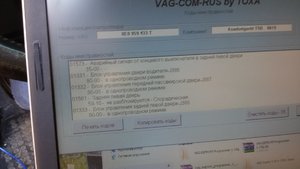 20170330_150931.jpg