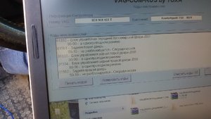 20170330_150943.jpg