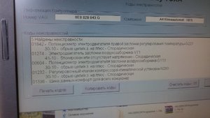 20170330_151308.jpg