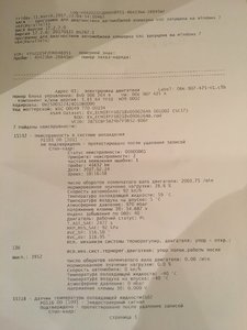 IMG_0335-04-04-17-08-59.jpeg