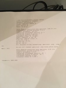 FullSizeRender-04-04-17-08-59.jpeg
