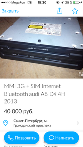 IMG_0101.PNG