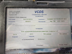 20170407_113408.jpg