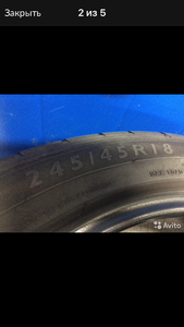 IMG_1975.PNG