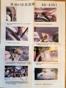 IMG_20170331_130601.jpg