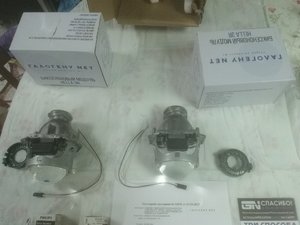 IMG_20170410_224147.jpg