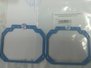 IMG_20170410_224225.jpg