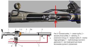 метки.JPG