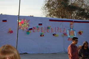 DSC_0244.JPG