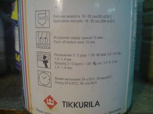 Данные.jpg