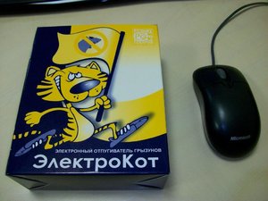 100_05051.JPG