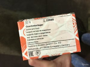 3472195212.jpg