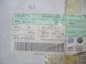 b91463es-960.jpg