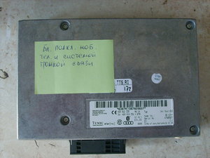 DSCI0830.JPG