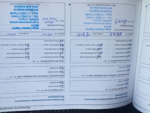 IMG_1619.JPG