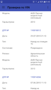 Screenshot_20170427-094509.png