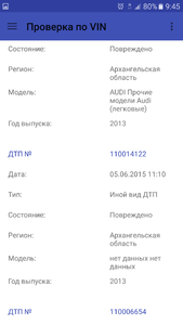 Screenshot_20170427-094524.png
