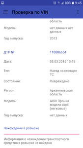 Screenshot_20170427-094547.png