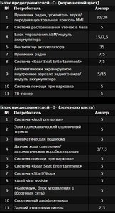 0x023.jpg