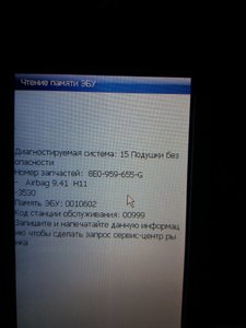 20170427_215557.jpg