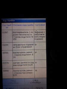 20170427_215616.jpg