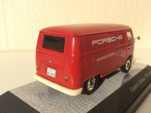 IMG_1240.JPG