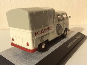 IMG_1256.JPG