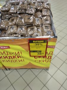 IMG_20170428_200235.jpg
