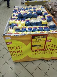 IMG_20170428_200239.jpg