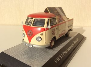 IMG_1233.JPG